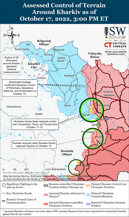 Карта боевых действий на Украине 18 октября