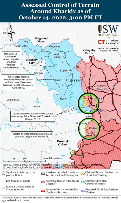 Карта боевых действий на Украине 15 октября