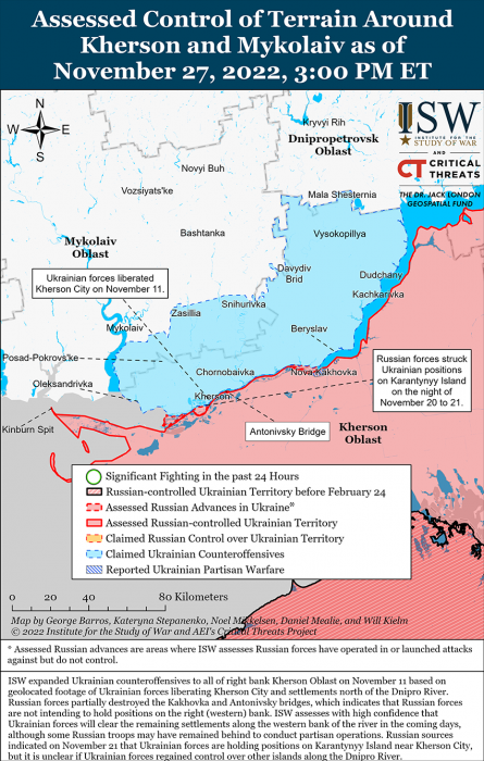 Карта боевых действий в Украине 28 ноября