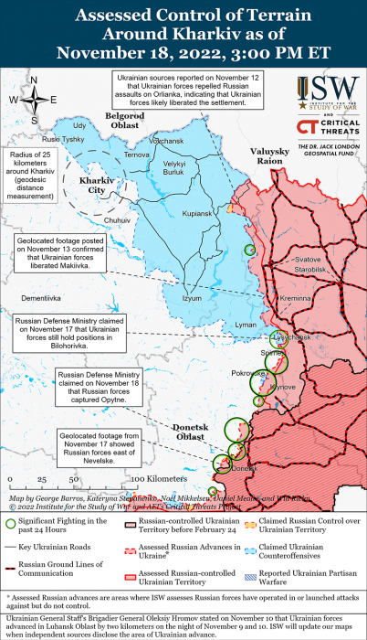 Карта боевых действий на Украине 19 ноября