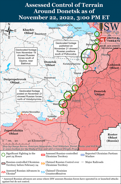 Карта боевых действий на Украине 23 ноября