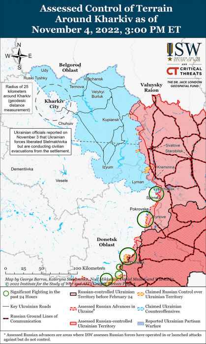 Карта боевых действий в Украине 5 ноября