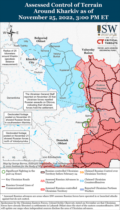Карта боевых действий на Украине 26 ноября