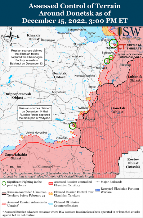 Карта боевых действий на Украине 16 декабря