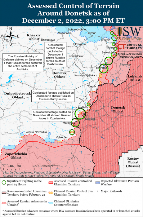 Карта боевых действий на Украине 3 декабря