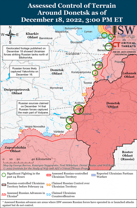 Карта боевых действий на Украине 19 декабря