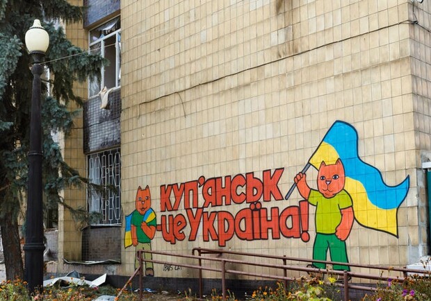 На Купянском направлении оккупанты пытались наступать - фото: ru.korrespondent.net