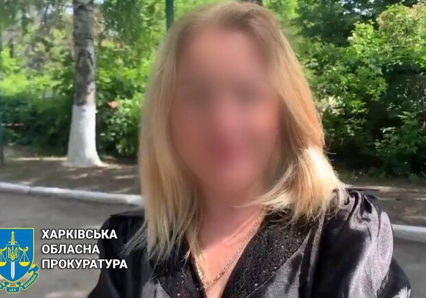 На Харьковщине будут судить полицейскую, которую оккупанты сделали главным следователем в Купянске.