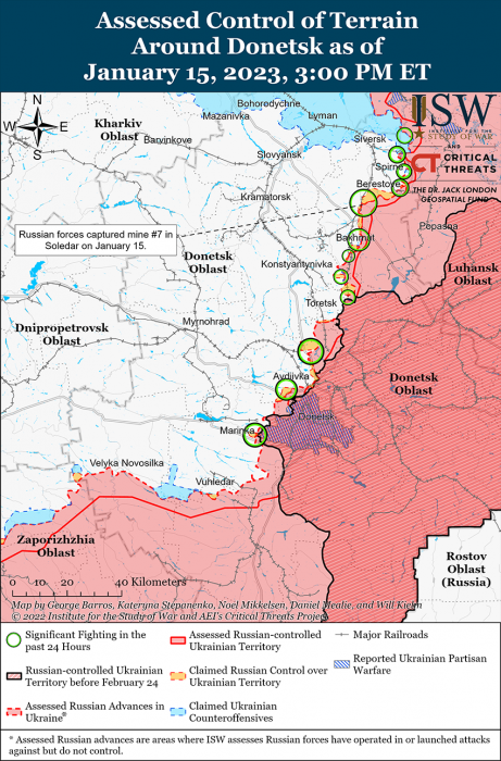 Карта боевых действий на Украине 16 января