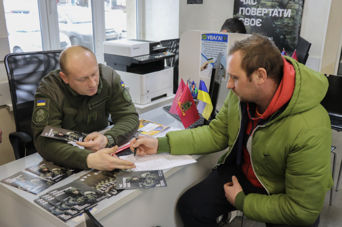 В Харькове стартовал набор в "Гвардію Наступу".