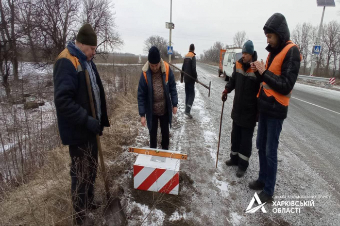 В Харьковской области появились новые дорожные знаки.