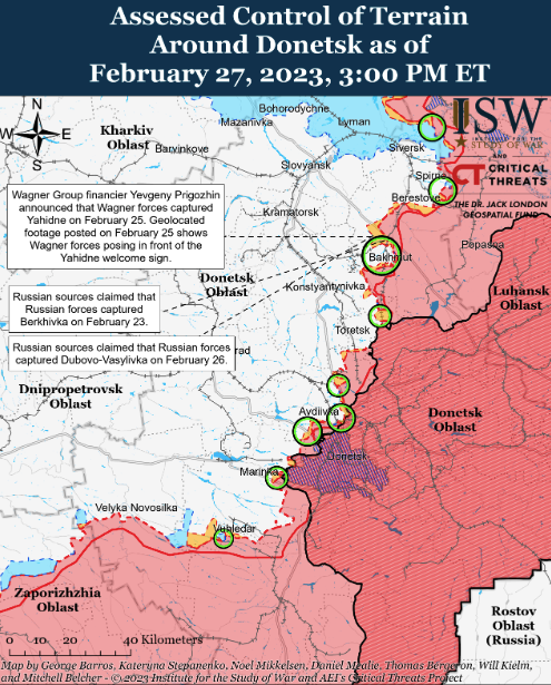 Карта боевых действий на Украине 28 февраля.