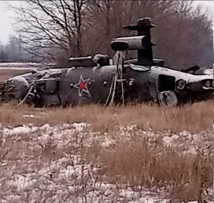 В Харьковской области сбили российский вертолет.