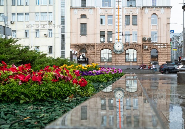 В Харьковской области резко изменится погода. 