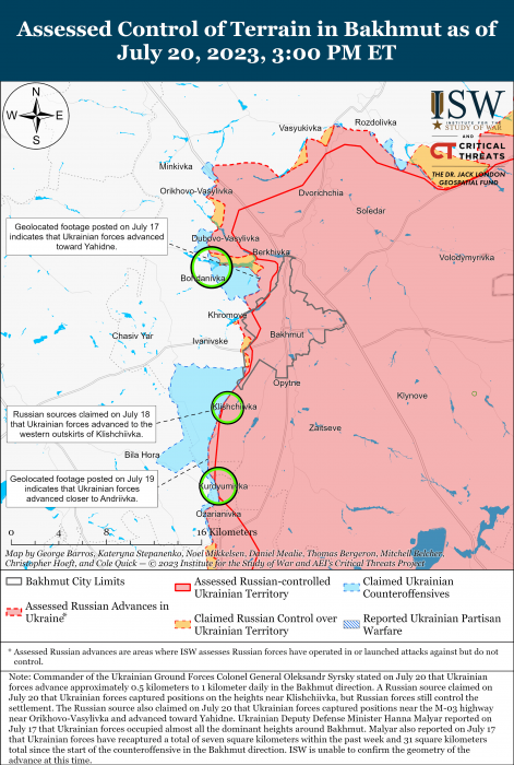 Карта боевых действий 21 июля –