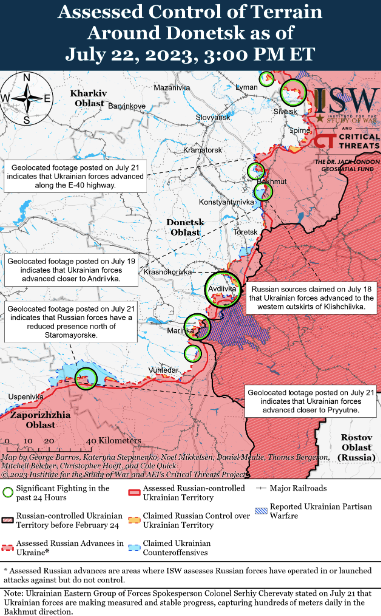 Карта боевых действий 23 июля –