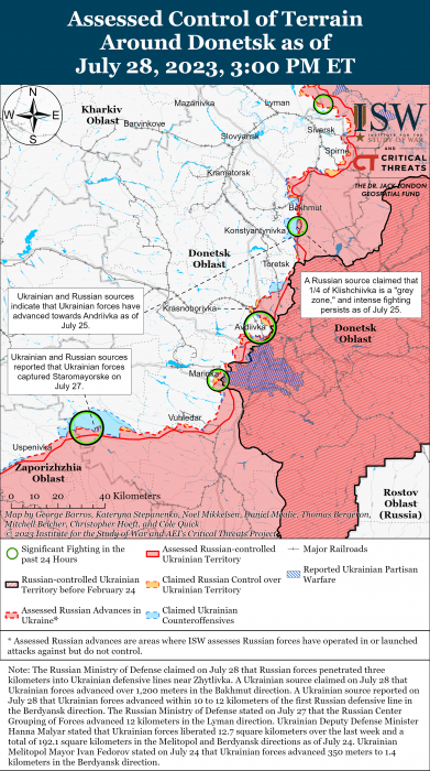 Карта боевых действий 29 июля –