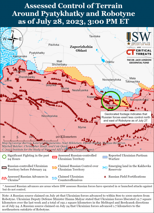 Карта боевых действий 29 июля –