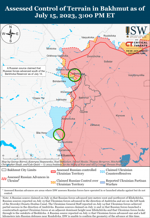 Карта боевых действий 16 июля –