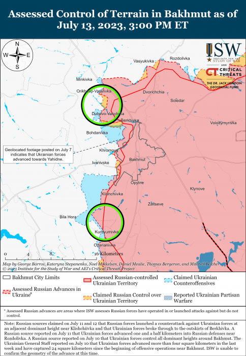 Карта боевых действий 14 июля –