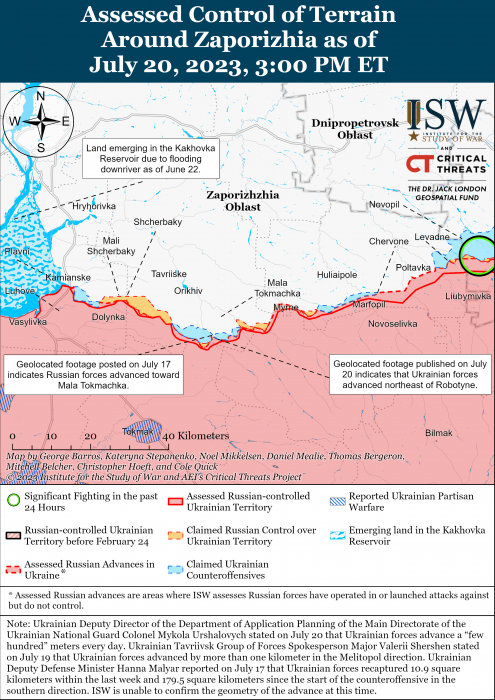 Карта боевых действий 21 июля –