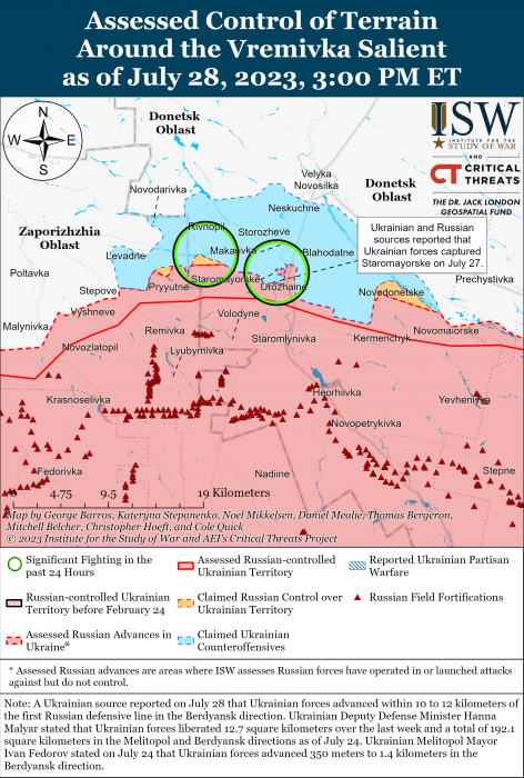 Карта боевых действий 29 июля –