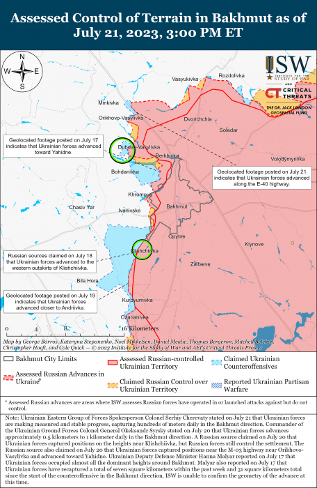 Карта боевых действий 22 июля –