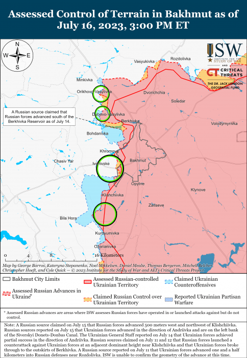 Карта боевых действий 17 июля –