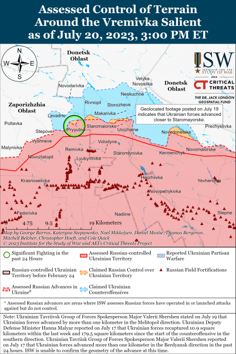 Карта боевых действий 21 июля –