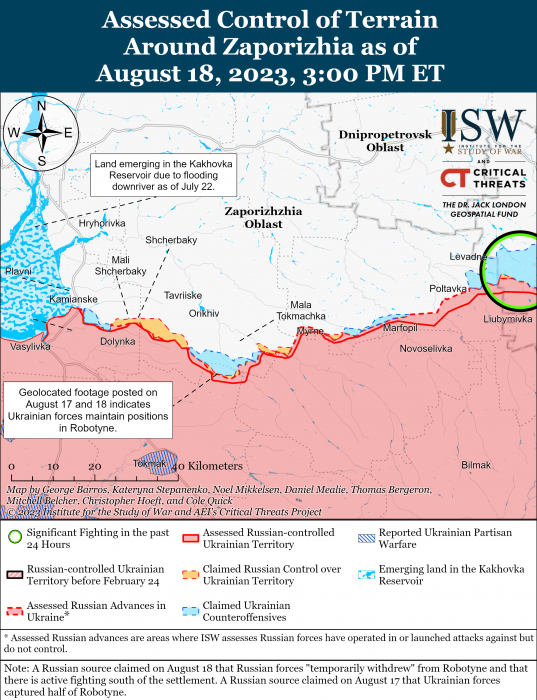 Фото: understandingwar.org