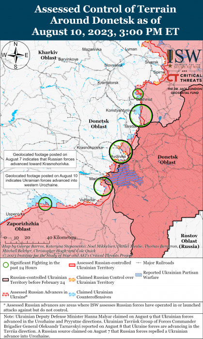 Карта боевых действий 11 августа