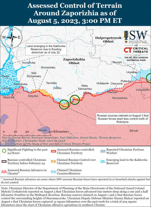 Карта боевых действий 6 августа –