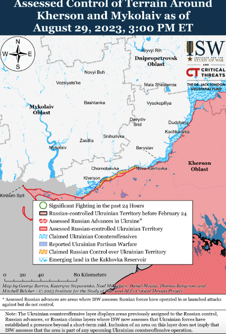 Карта боевых действий в Украине 30 августа -