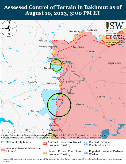 Карта боевых действий 11 августа