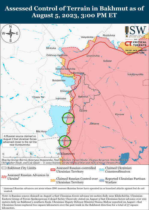 Карта боевых действий 6 августа –