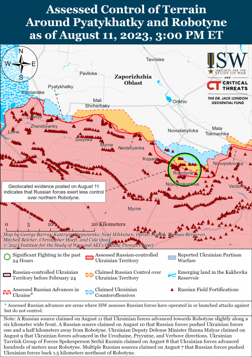 Карта боевых действий в Украине 12 августа фото 6 5