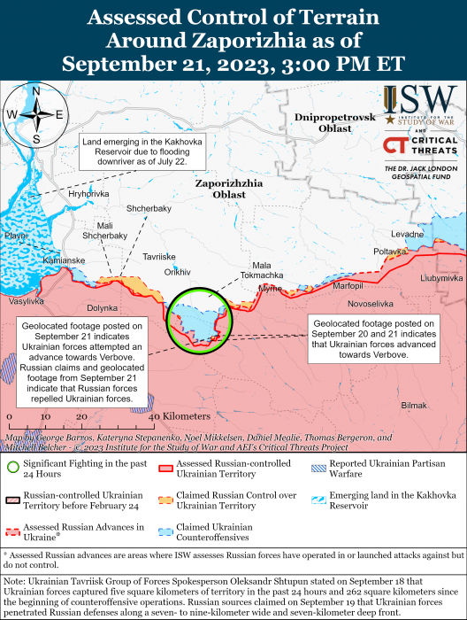 Карта боевых действий в Украине 22 сентября -