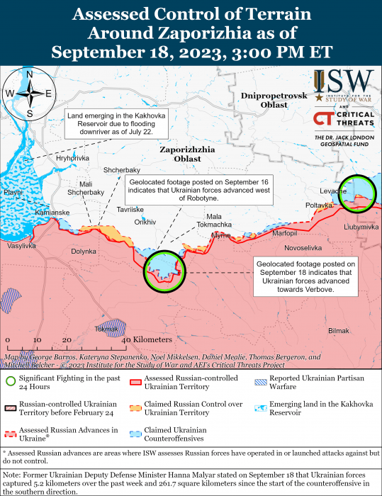 Карта боевых действий на Украине 19 сентября -