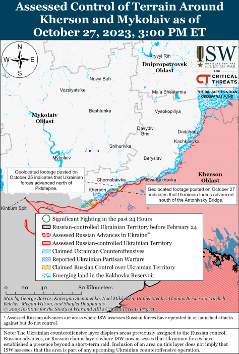 Фото: understandingwar.org