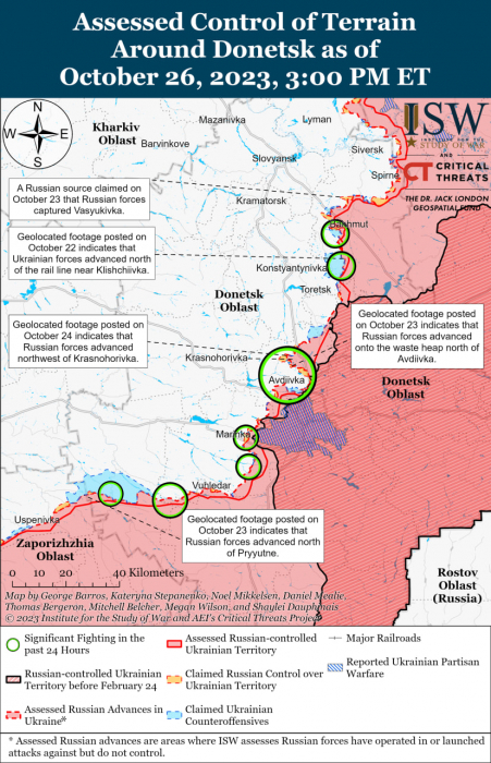 Карта боевых действий на Украине 27 октября -