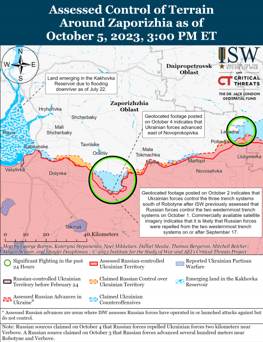 Карта боевых действий в Украине 6 октября -