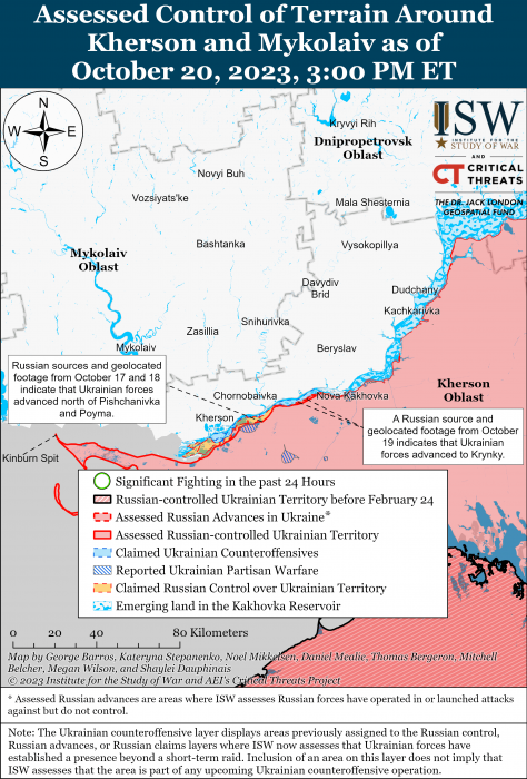 Фото: understandingwar.org