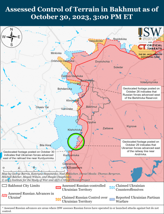 Карта боевых действий на Украине 31 октября.