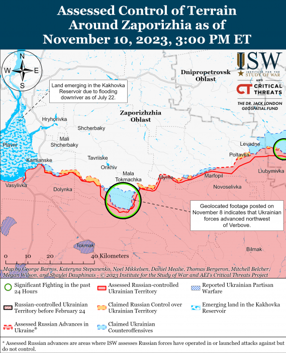 Карта боевых действий на Украине 11 ноября.