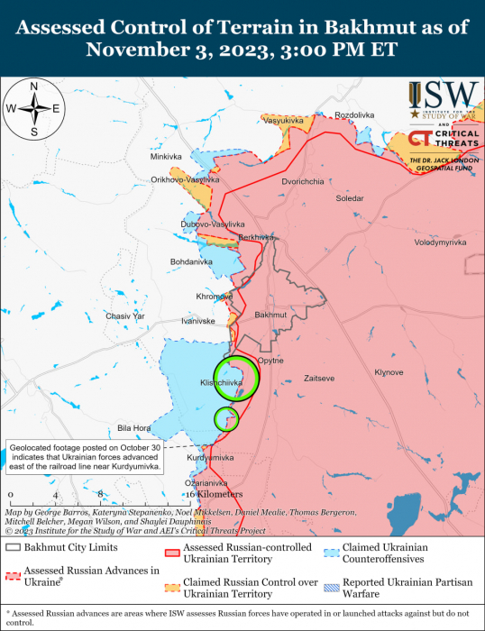 Карта боевых действий на Украине 4 ноября.