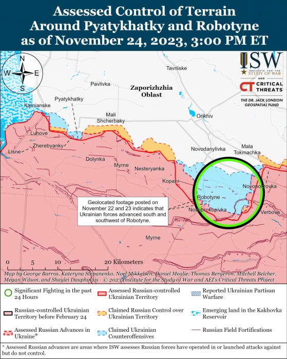 Карта боевых действий на 25 ноября