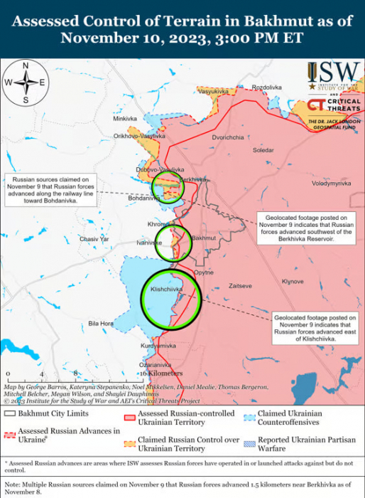 Карта боевых действий на Украине 11 ноября.