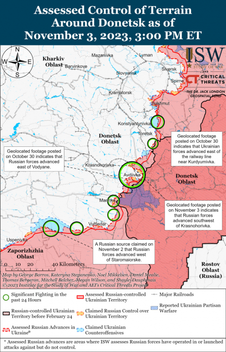 Карта боевых действий на Украине 4 ноября.