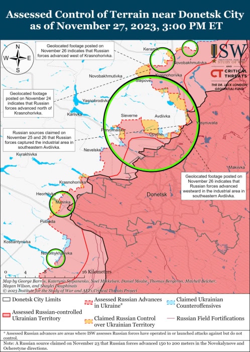 Карта боевых действий на 28 ноября