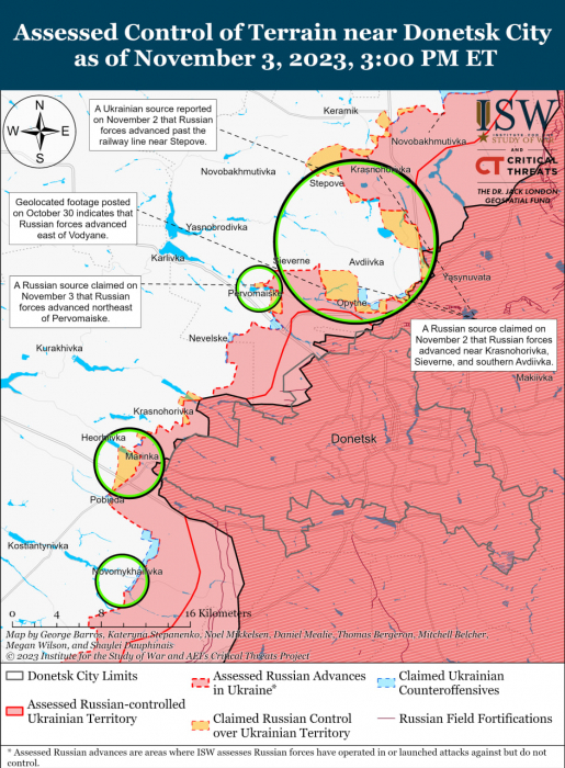 Карта боевых действий на Украине 4 ноября.